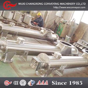 스크류 컨베이어 스테인리스